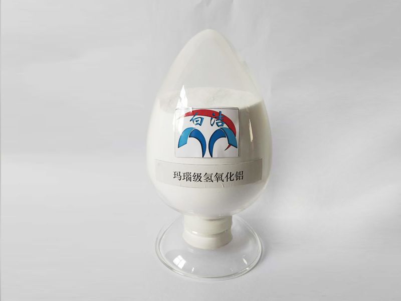 玛瑙级氢氧化铝