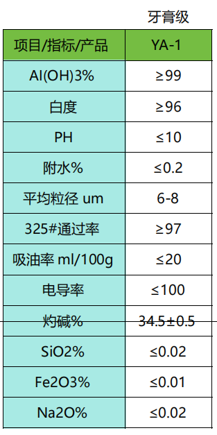 ScreenShot_2026-04-16_142224_573